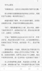 乐鱼网页登陆